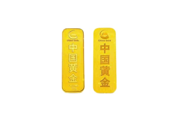 库车市上门回收黄金价格